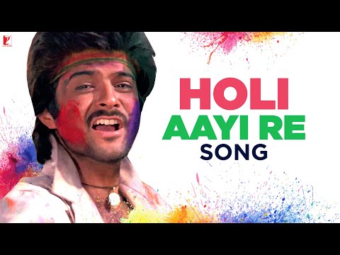 Holi Aayi Re