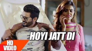 Hoyi Jatt Di - Manjit Sahota