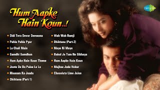 Hum Aapke Hai Kouns