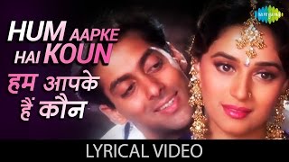 Hum Aapke Hain Koun