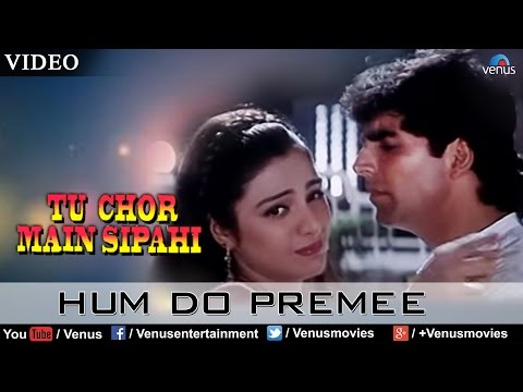 Tu Chor Main Sipahi