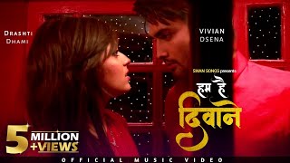 Hum Hai Deewane Tere Deewane