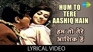 Hum Toh Tere Aashiq Hai