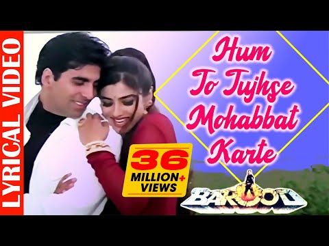 Hum Toh Tujhse Mohabbat Karte Hai