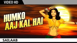 Humko Aaj Kal Hai Intezaar