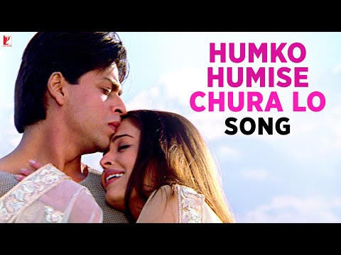 Humko Humise Chura Lo