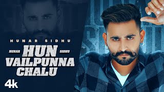Hun Vailpunna Chalu