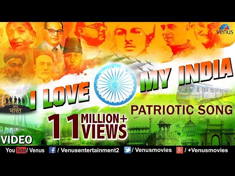 I Love My India