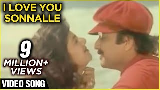 I Love You Sonnalle