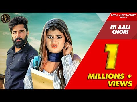 Iti Alli Chori