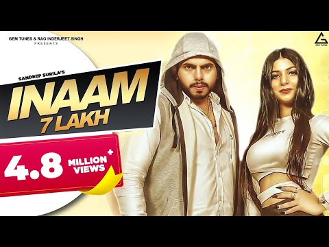 Inaam 7 Lakh