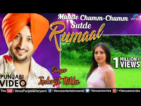 Munde Chumm Chumm Sutde Rumaal
