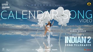 Calendar Song