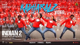 Kadharalz