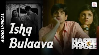 Ishq Bulaava