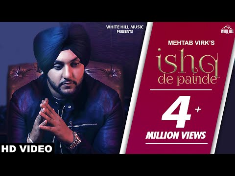 Ishq De Painde