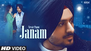 Janam