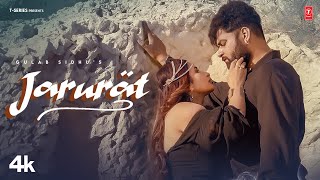 Jarurat