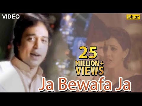 Jaa Bewafa Jaa