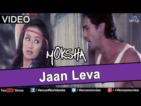 Jaan Leva