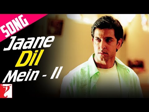 Jaane Dil Mein (Part 2)