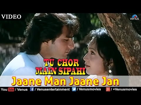 Jaane Man Jaane Jan