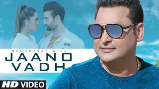 Jaano Vadh