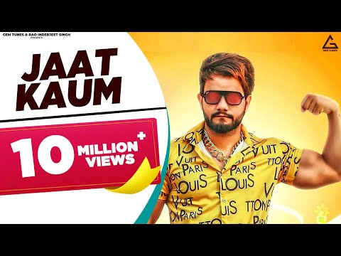 Jaat Kaum