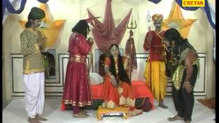 Jagdev Kankali Ki Katha