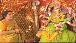 Jai Aadhya Shakti Aarti