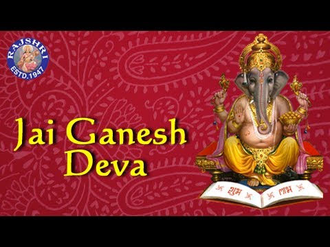 Jai Ganesh Deva Aarti