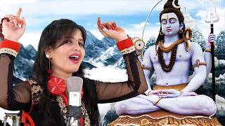 Jai Ho Mahakal Ki