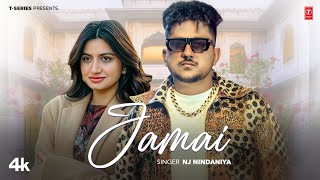 Jamai