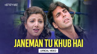 Janeman Tu Khub Hai
