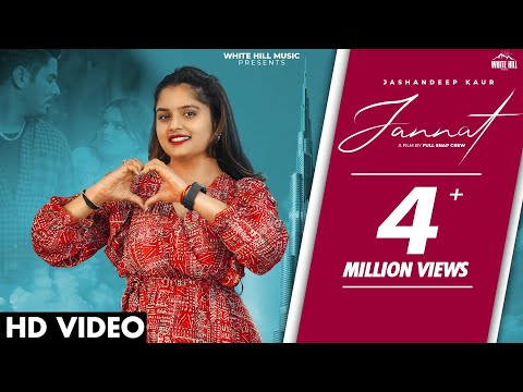 Jannat