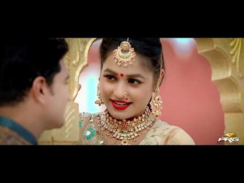 Janu Ji Babu Ji
