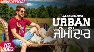 Urban Zimidar - Jass Bajwa