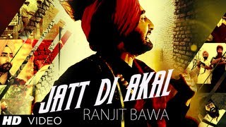Jatt Di Akal
