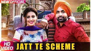 Jatt Te Scheme - Jaskaran Grewal, Deepak Dhillon