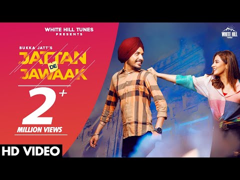 Jattan De Jawaak