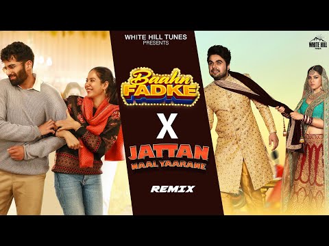 Jattan Naal Yaarane