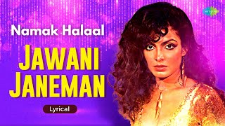 Jawani Janeman