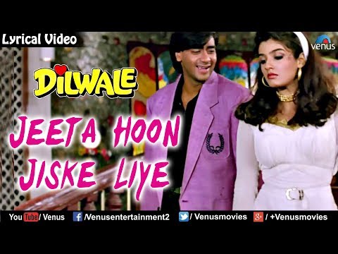 Jeeta Hoon Jiske Liye