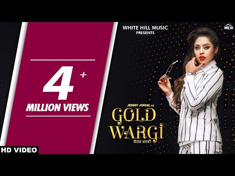 Gold Wargi