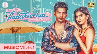 Thalakeezhai