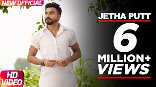Jetha Putt - Goldy Desi Crew