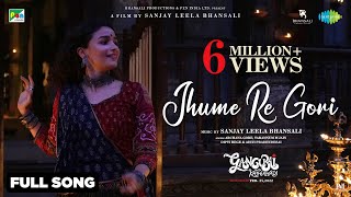 Jhume Re Gori