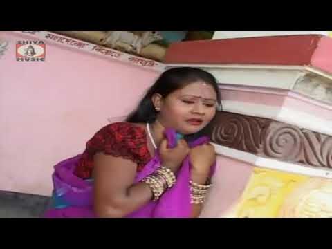 Kandi Mon Dukhe
