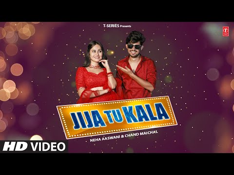 Jija Tu Kala
