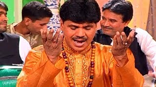 Jise Sunte Hi Dil Se Toot Jaaye